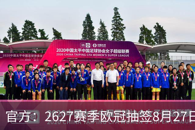 about image